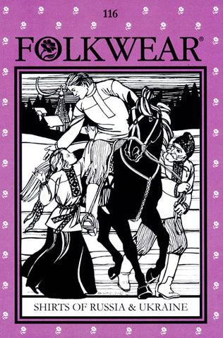 independent patterns 116fwp