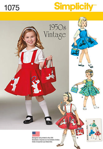 Simplicity 1075SIM